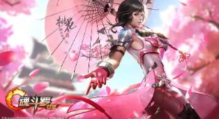 深入了解：街篮最强王者：竞技与策略的完美结合